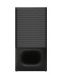 Soundbar Sony - HT-S350, 2.1, negru - 5t