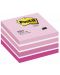 Notite autoadezive Post-it - Pastel Pink, 7.6 x 7.6 cm, 450 file - 1t