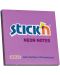 Notite adezive Stick'n - 76 x 76 mm, violet neon, 100 file - 1t