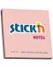 Notite adezive Stick'n - 76 x 76 mm, roz pastel, 100 file - 1t