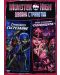 Monster High: Why Do Ghouls Fall in Love? (DVD) - 1t