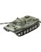 Model asamblabil Revell Militare: Tancuri - PT-76B - 1t