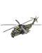 Model asamblabil Revell Militare: Vertoleti - CH-53 GS G - 1t