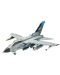 Model asamblabil Revell - Avioane militare: Tornado ASSTA 3.1 - 1t
