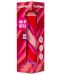 Sticluță pliabilă din silicon Cool Pack Pump - Zebra Pink, 600 ml - 3t