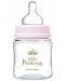 Biberon anticolici Canpol Easy Start - Royal Baby, roz, 120 ml - 2t