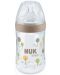 NUK for Nature Silicone Soother Bottle - 260 ml, mărimea M, bej - 1t