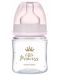 Biberon anticolici Canpol Easy Start - Royal Baby, roz, 120 ml - 1t