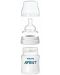 Biberon Philips Avent - Clasic, Anti-colici, PP, 125 ml - 3t