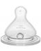Tetină din silicon Wee Baby - Classic Plus Orthodonical, 0-6 luni - 1t