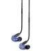 Căști cu microfon Shure - SE215 Special Edition UNI, violet - 3t