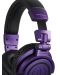 Casti Audio-Technica - ATH-M50XPB Limited Edition, violet - 7t