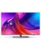 Smart TV Philips - 55PUS8818/12, 55'', LED, UHD, gri - 4t
