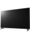 Televizor smart LG - 65UR781C0LK, 65'', LED, 4K, negru - 3t