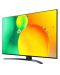 Smart televizor LG - 43NANO763QA, 43'', Nano Cell, IPS, 4K, nergu - 2t
