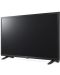 Televizor smart LG - 32LM6370PLA, 32", LED, FHD, negru - 3t