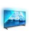 Philips Smart TV - 32PFS6908/12, 32'', FHD, LED, negru - 3t