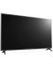 Televizor smart LG - 50UR781C0LK, 50'', LED, 4K, negru - 4t