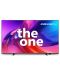 Philips Smart TV - The One 55PUS8518/12, 55'', LED, UHD, gri - 1t