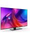 Smart TV Philips - 43PUS8818/12, 43'', LED, UHD, gri - 3t
