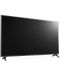 Televizor Smart  LG - 75UR781C0LK, 75'', LED, 4K, negru - 5t