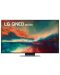 Televizor smart LG - 65QNED863RE, 65'', UHD, QNED, negru - 1t