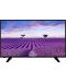 Televizor smart Hitachi - 43HE4205, 43", LED, FHD, negru - 1t