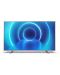 Smart televizor Philips - 50PUS7555/12, 50", LED, 4K, negru - 1t
