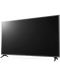 Televizor smart LG - 50UR781C0LK, 50'', LED, 4K, negru - 3t