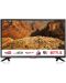 Televizor smart Sharp - LC-32HK5532E, 32", DLED, HD, negru - 1t