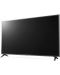 Televizor Smart  LG - 75UR781C0LK, 75'', LED, 4K, negru - 3t