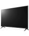 Smart televizor LG - 65UN711C0ZB, 65", LED, 4K, negru - 3t
