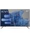 Televizor smart KIVI - 40F740NB, 40'', DLED, FHD, negru  - 2t