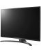 Televizor smart LG - 70UN74003LA, 70", LED, 4K, negru - 3t