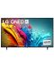 Smart TV  LG - 65QNED86T3A, 65'', QNED, 4K, 100Hz, negru  - 1t