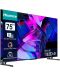 Televizor smart Hisense - 75U7KQ, 75'', ULED, 4K,negru - 2t