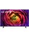 Televizor smart LG - 55UR74003LB, 55'', LED, 4K, negru - 1t