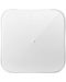 Cântar inteligent Xiaomi - Mi Smart 2, 150 kg, alb - 1t