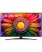 LG Smart TV - 43UR81003LJ, 43'', LED, 4K, negru - 1t