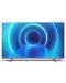 Smart televizor Philips - 43PUS7555, 43", 4K UHD LED, argintiu - 1t