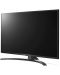 Televizot smart LG - 43NANO793NE, 43", 4K, LED, 3840 x 2160, negru - 3t