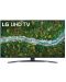 Smart televizor LG - 43UP78003LB, 43", LED, 4К, gri - 1t