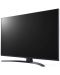 LG Smart TV - 43UR81003LJ, 43'', LED, 4K, negru - 3t