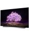 Televizor Smart LG - OLED55C12LA, 55", OLED, 4К, alb - 2t