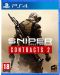 Sniper Ghost Warrior Contracts 2 (PS4)	 - 1t