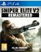 Sniper Elite V2 Remastered (PS4) - 1t