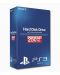 PlayStation 3 250GB Hard Disk Drive	 - 1t