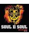 Soul II Soul - 5 Classic Albums (5 CD) - 1t