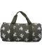 Geantă sport Vadobag  Kidzroom - London Adore More - 3t