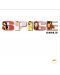 Spice Girls - Spice (Vinyl) - 1t